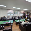 2025년도 향군 임원 통합회의 개최 이미지