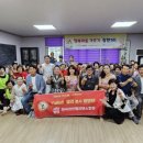 장현1리 이미지