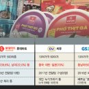다국적식탁 이미지