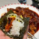 누나네낙지 - 822 | 원주 배달 맛집 원주 낙지볶음 맛집 누나네낙지 포장 후기