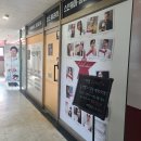 "이안에스테틱" 율량동 피부관리 신부케어로 추천