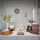 남동96 | D+96~D100 삼신상/병원/설사 그리고 백일잔치🩷