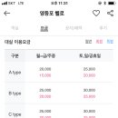 헬로모텔 이미지