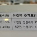 주누커피 이미지