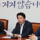 막무가내
