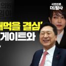 스튜디오더탐사