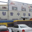 용두수산 이미지
