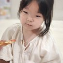 파파존스피자 남구점 이미지