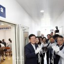 양산동행정복지센터 이미지