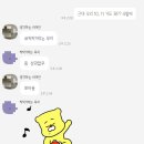 이층도예방 이미지