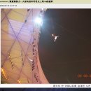 (주)위블루 이미지