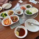 #15. 흑염소토속마을