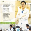 산본우리약국 이미지