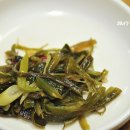 산채골 이미지