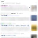 10-074호 | 부산 치과마케팅 효과? 우리 병원 매출만 '손해보고 있는 이유' 마케팅클라쓰 성공사례