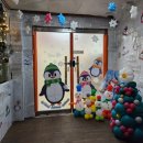 일동하늘 어린이집 이미지