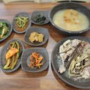 파주 맛집 드라이브 다녀오면서 파주보리밥 들른 후기