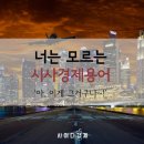 에이플레이어 이미지