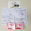 한만봉산부인과 이미지