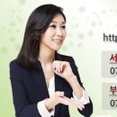 더스피치순 이미지