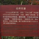 남파로 이미지