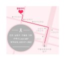 팔로우미네일