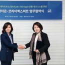 엑스퍼트코리아 네이버블로그