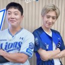 대구카이 찐엑소랑 러브샷 찍었네 이미지