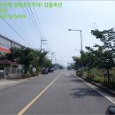 (주)에이치제이이엔지