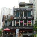 대현메디 | 경성대필라테스 메디앤컬필라테스 1:1 개인레슨 후기