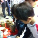 민기농장 이미지