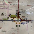 바이수라뷰티 | [중국 시안] 나 혼자 3박4일 여행 후기 4일차 (돈 쓸 곳 없는 셴양국제공항 T5 터미널) + 기념품들