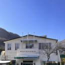 알미 마을회관 이미지