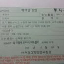 (주)빛과번쩍 이미지