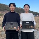 "내륙 마늘과 남해 마늘은 영양 밀도부터 다릅니다" 아린 맛 없이 부드러운 [박남매 흑마늘진액]