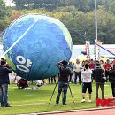 밀양공설운동장 이미지