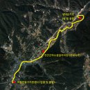 진안한라관광 이미지