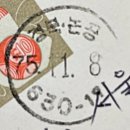 논공우체국 이미지