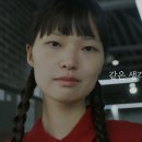잘했다광고 이미지