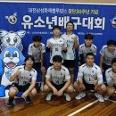 공주정보고등학교 이미지