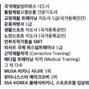 커브스행당클럽 이미지
