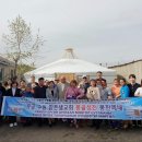 샘건축 이미지