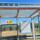 신산주유소 이미지