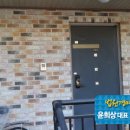 남산안길 이미지