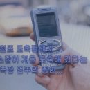 함라건강원