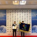 대경기술㈜ 이미지