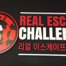 첼린지카페 이미지