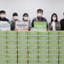 무지개연합의원 이미지