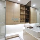 한남더힐공인중개사사무소 이미지