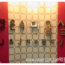 장은숙미용실